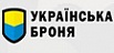 Українська броня Українська броня