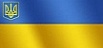 Україна Україна