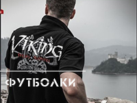 Футболки